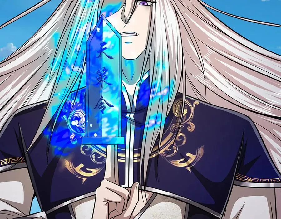 第318话 万丈神碑，伸出魔爪 第72页