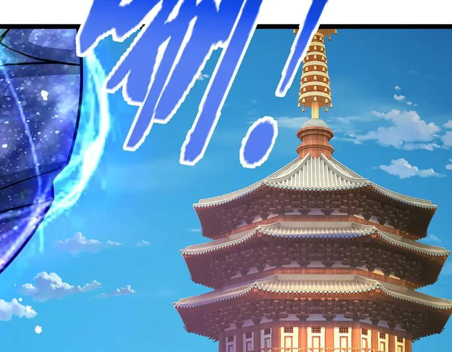 第318话 万丈神碑，伸出魔爪 第76页