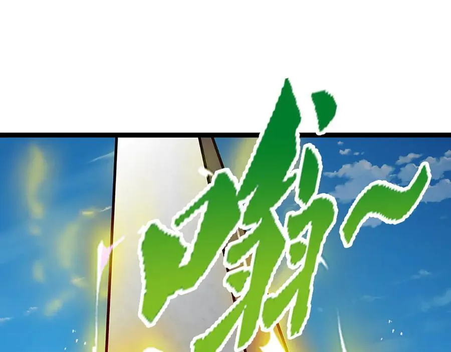 第318话 万丈神碑，伸出魔爪 第78页