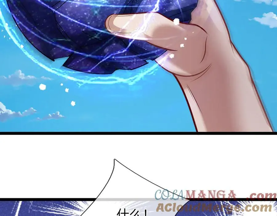 第318话 万丈神碑，伸出魔爪 第89页