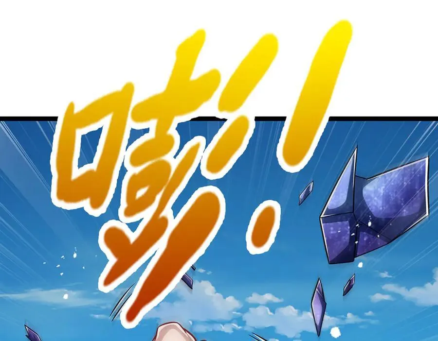 第318话 万丈神碑，伸出魔爪 第92页