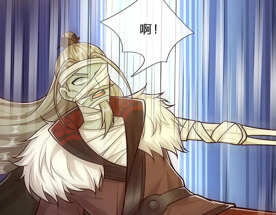 第318话 万丈神碑，伸出魔爪 第115页