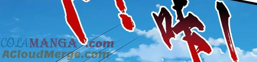 第318话 万丈神碑，伸出魔爪 第117页