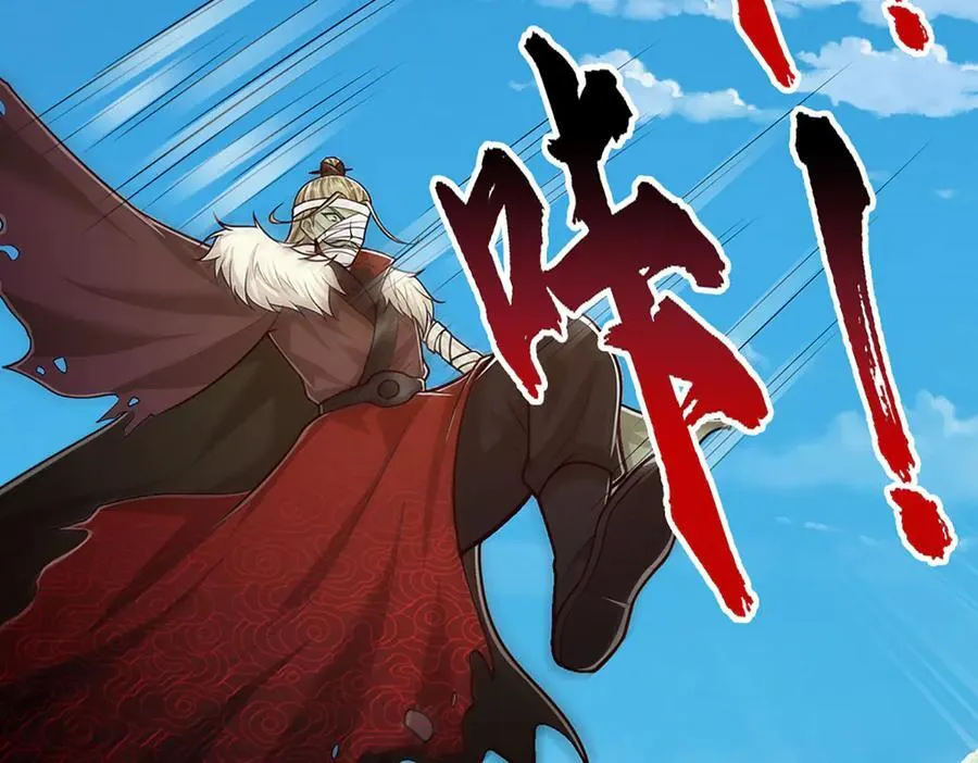 第318话 万丈神碑，伸出魔爪 第118页