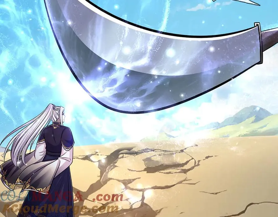 第320话 习得狗爬，自称人皇 第61页