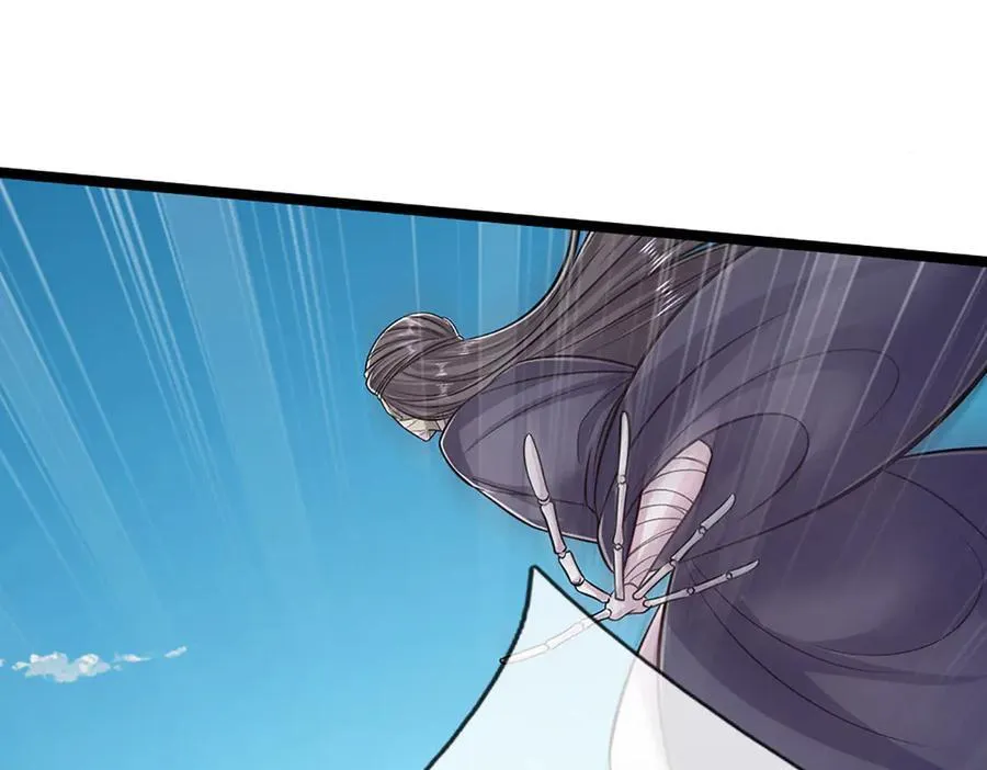 第320话 习得狗爬，自称人皇 第74页