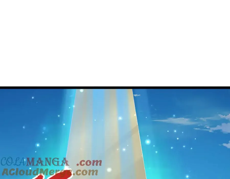 第321话 众多大帝，怎么屠光 第5页