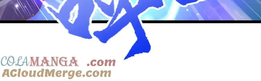 第321话 众多大帝，怎么屠光 第13页