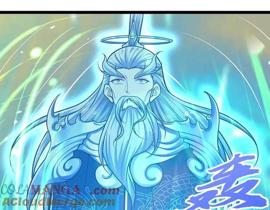 第321话 众多大帝，怎么屠光 第65页