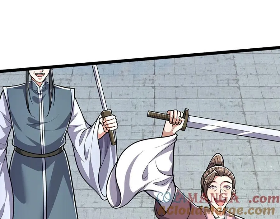 第321话 众多大帝，怎么屠光 第105页