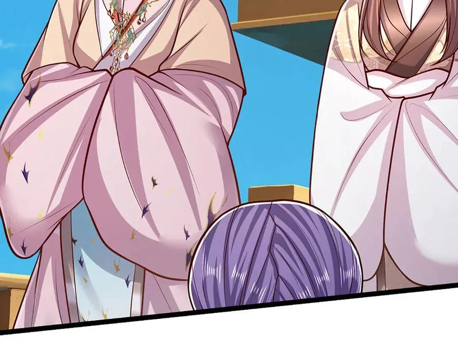 第323话 白帝恢复，手段通天 第54页