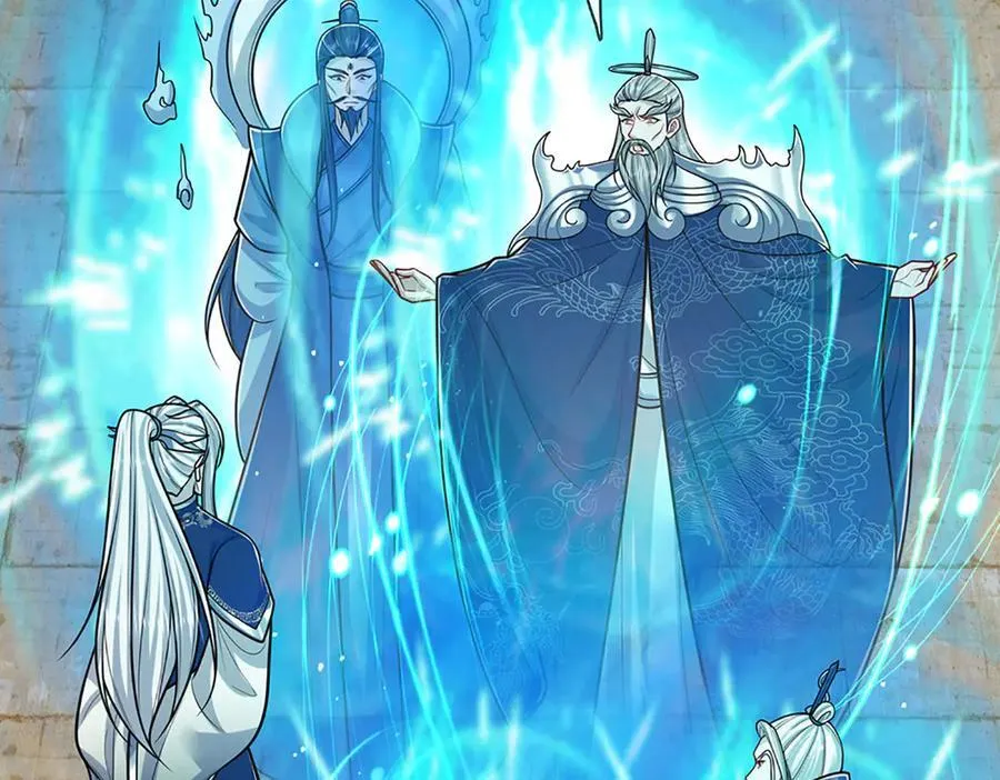 第323话 白帝恢复，手段通天 第67页