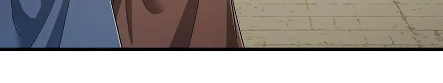 第323话 白帝恢复，手段通天 第95页