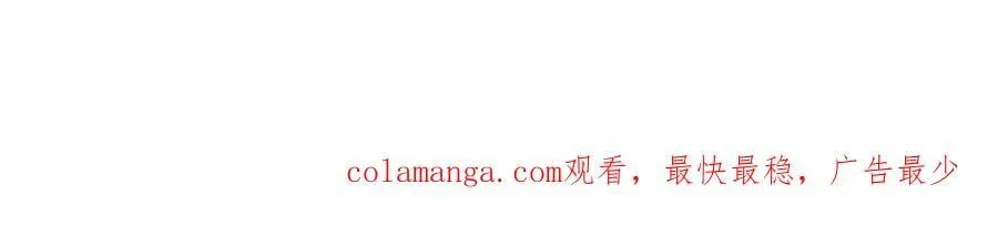 第323话 白帝恢复，手段通天 第123页