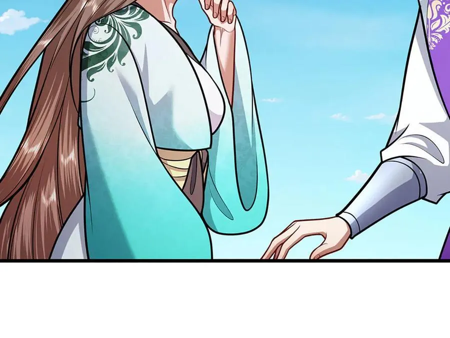 第324话 大帝就是我大哥 第56页