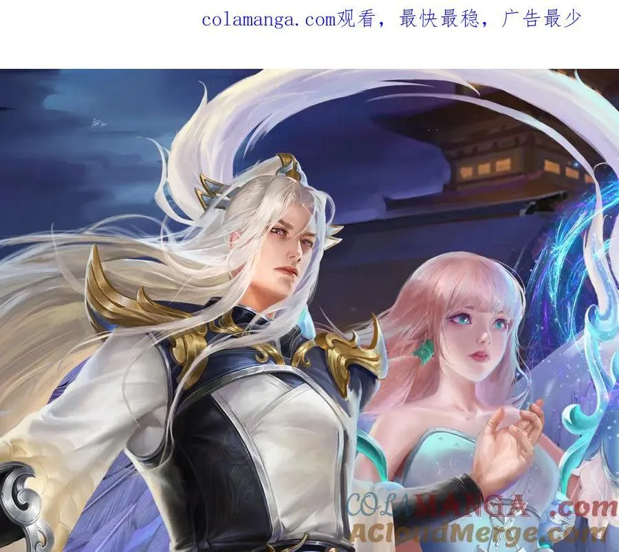 第327话 小小灵物，蜕变鬼物 第1页