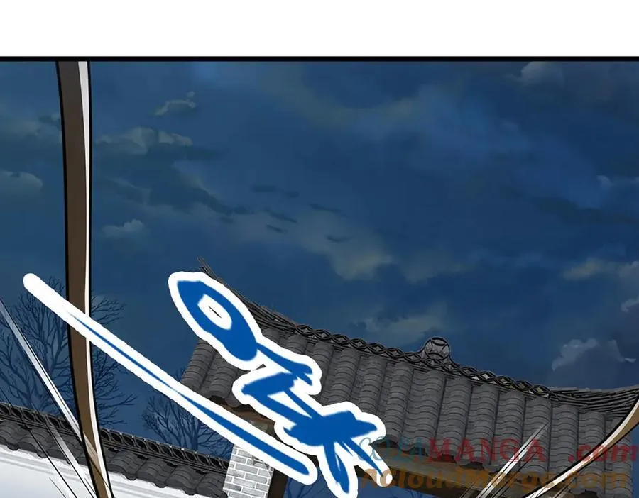 第327话 小小灵物，蜕变鬼物 第13页