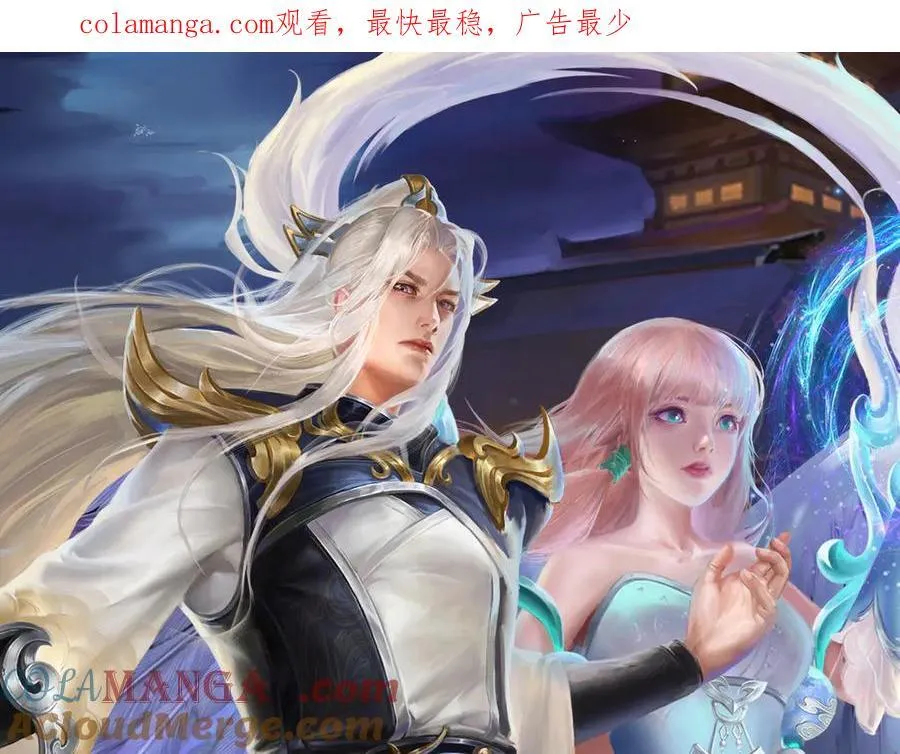第328话 压制万年，开始猖獗 第1页
