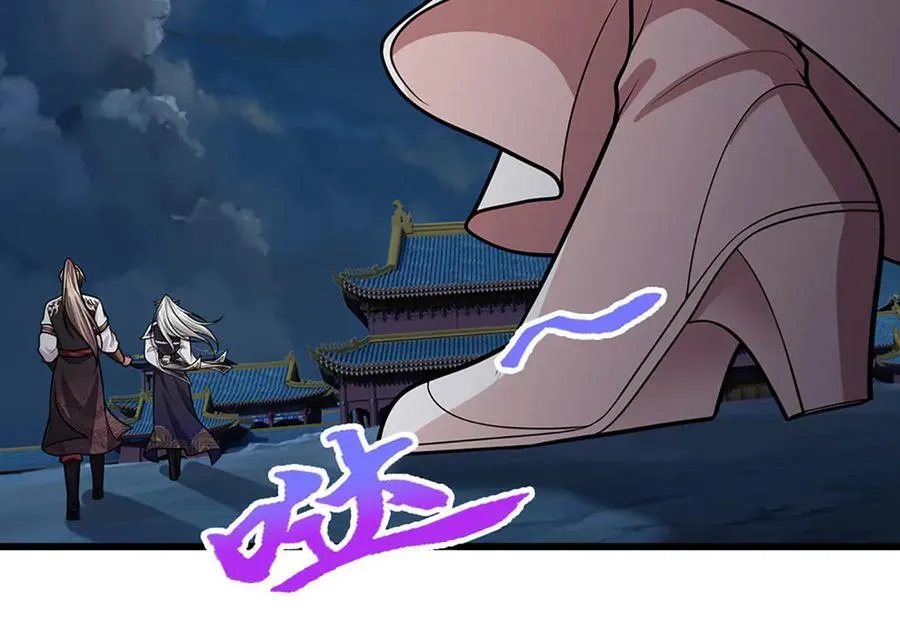 第328话 压制万年，开始猖獗 第34页