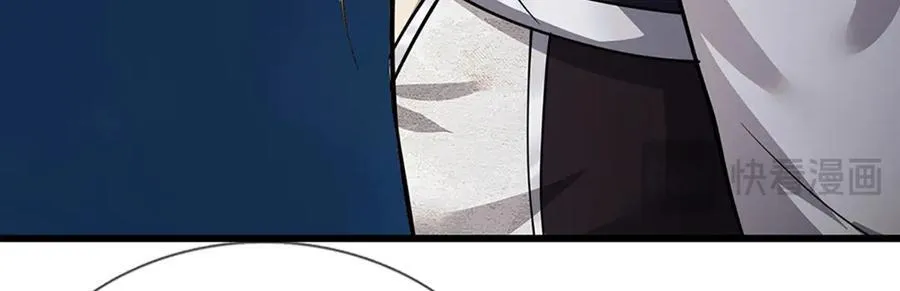 第328话 压制万年，开始猖獗 第62页