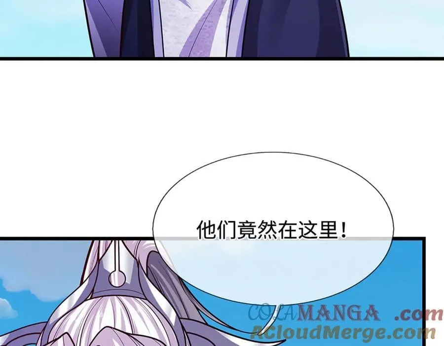 第328话 压制万年，开始猖獗 第89页