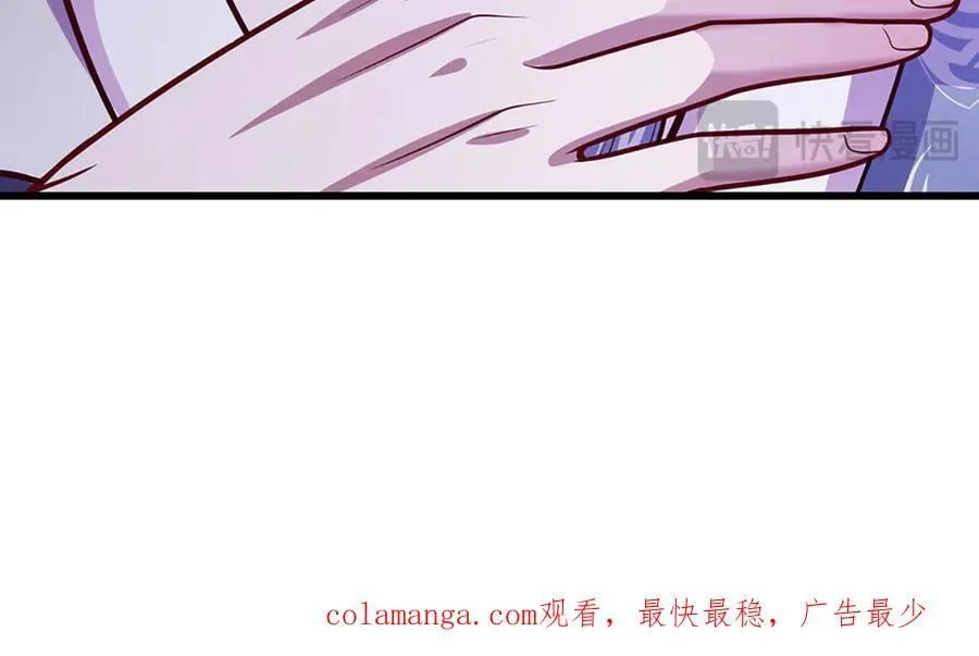 第328话 压制万年，开始猖獗 第102页