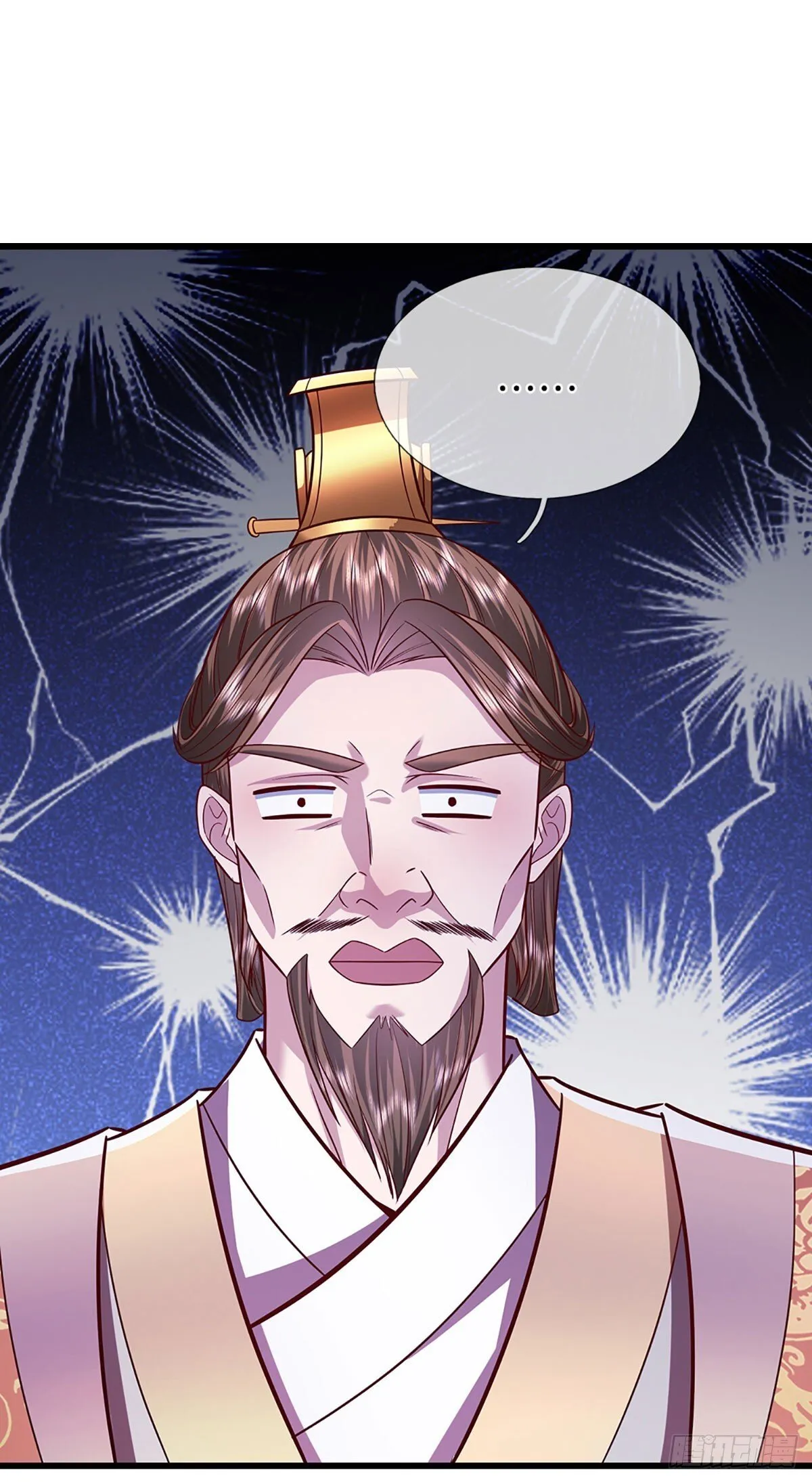 第329话 百名小妾，专清噩兆 第21页