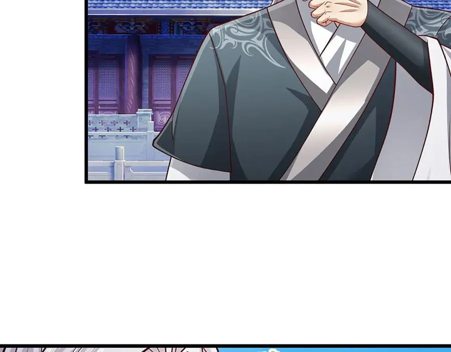 第330话 诛魔手段，邪气冲天 第38页