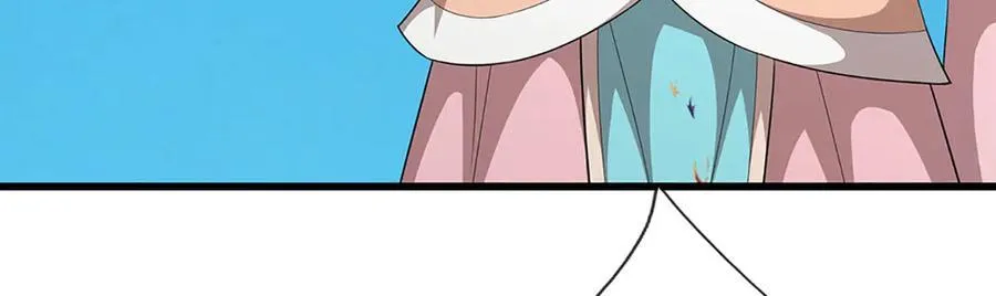 第330话 诛魔手段，邪气冲天 第86页
