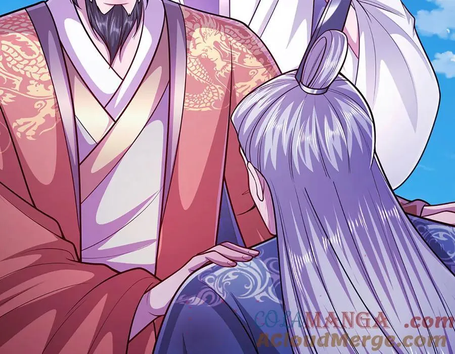 第331话 小小妖魔，反噬道长 第93页