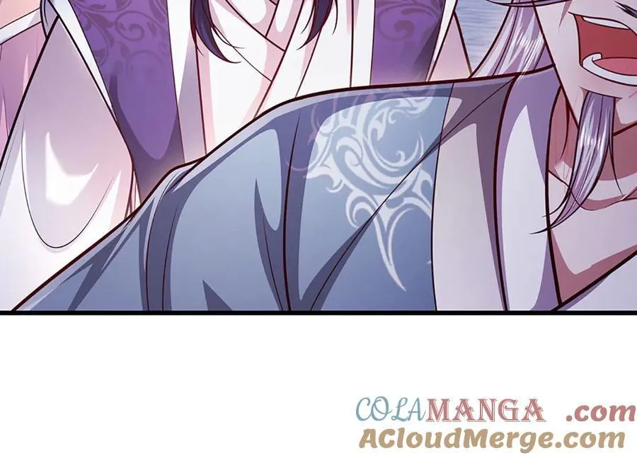 第331话 小小妖魔，反噬道长 第105页