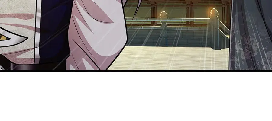 第331话 小小妖魔，反噬道长 第123页