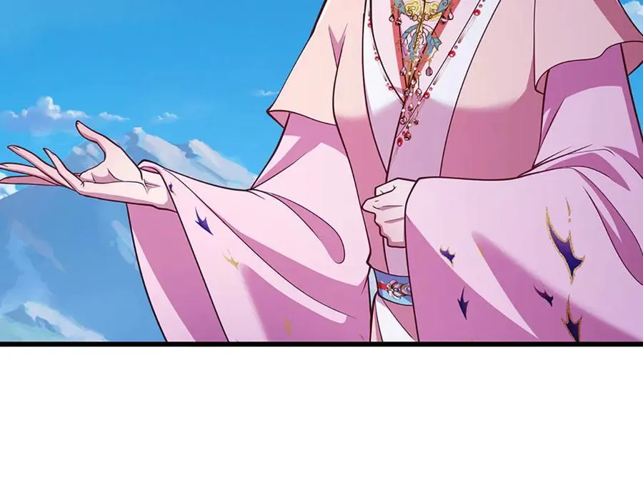 第332话 狂妄的下场 第8页