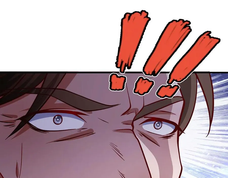 第332话 狂妄的下场 第12页