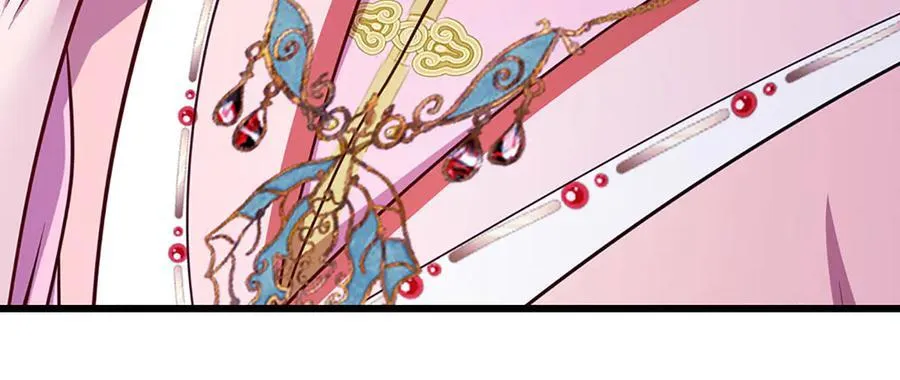 第332话 狂妄的下场 第18页
