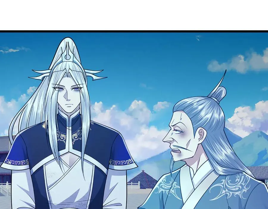 第332话 狂妄的下场 第35页