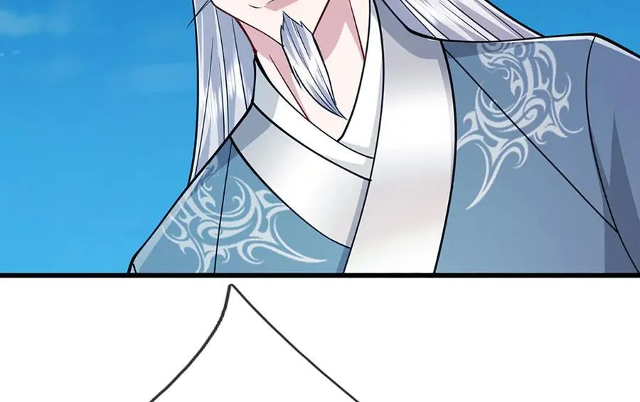 第332话 狂妄的下场 第42页