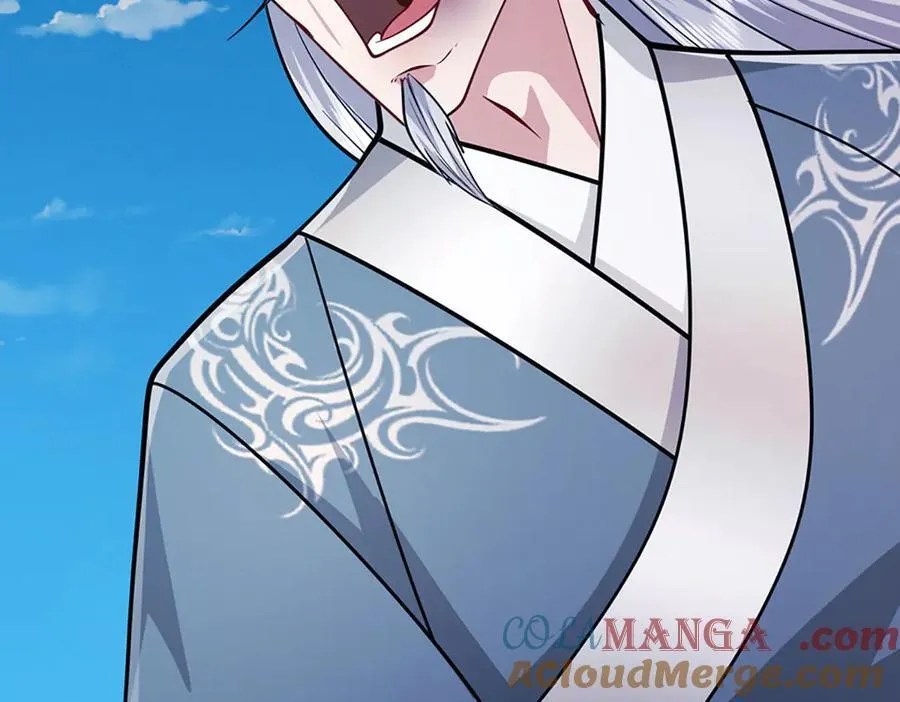 第332话 狂妄的下场 第49页