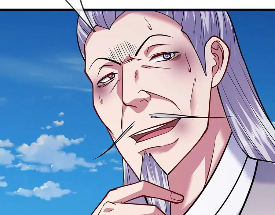 第332话 狂妄的下场 第68页