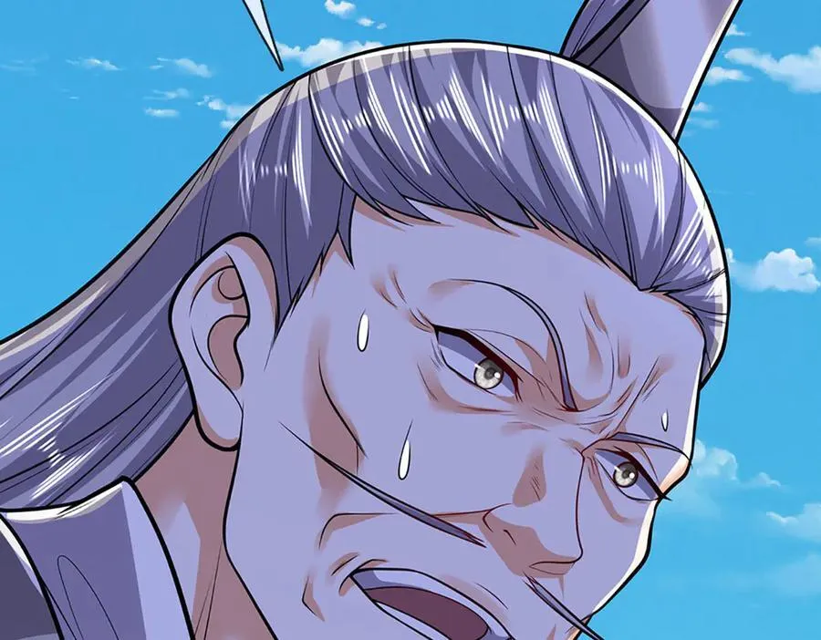 第332话 狂妄的下场 第106页