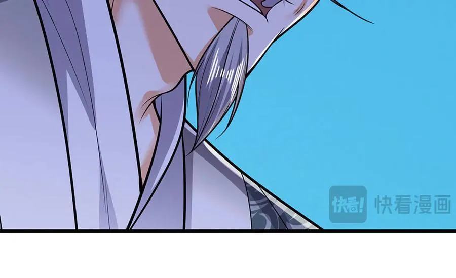 第332话 狂妄的下场 第107页