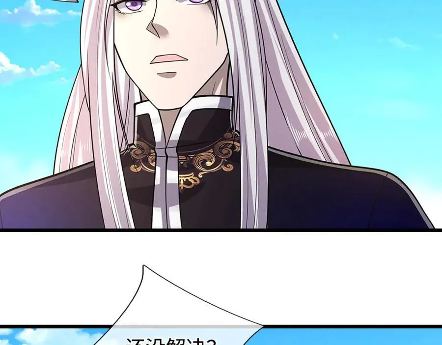 第333话 纯血魔族，送走尾兽 第6页