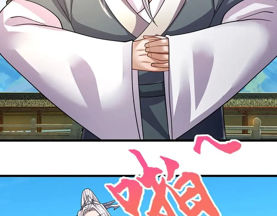 第333话 纯血魔族，送走尾兽 第16页