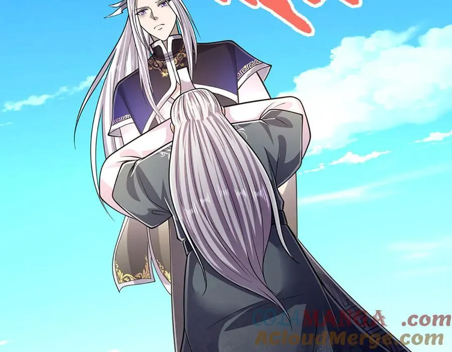 第333话 纯血魔族，送走尾兽 第17页