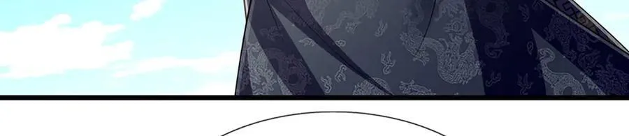 第333话 纯血魔族，送走尾兽 第18页
