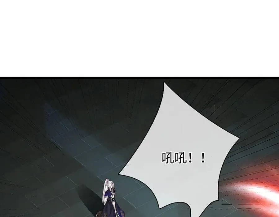 第333话 纯血魔族，送走尾兽 第27页