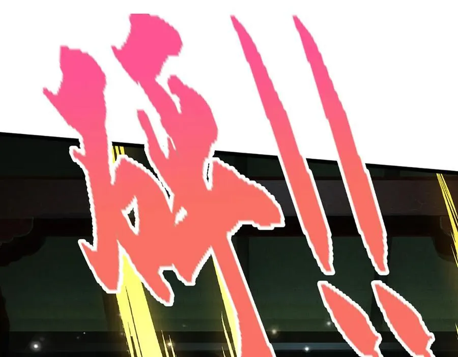 第333话 纯血魔族，送走尾兽 第59页