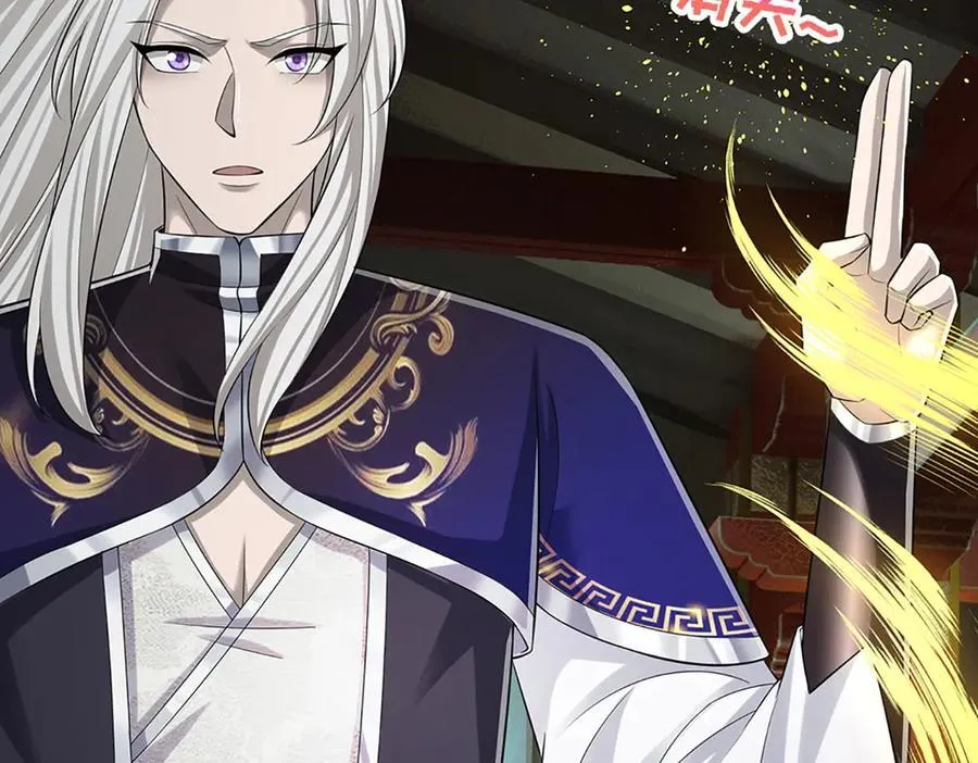 第333话 纯血魔族，送走尾兽 第66页