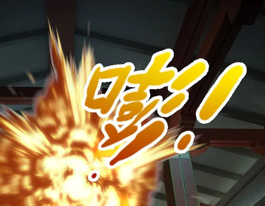 第333话 纯血魔族，送走尾兽 第68页