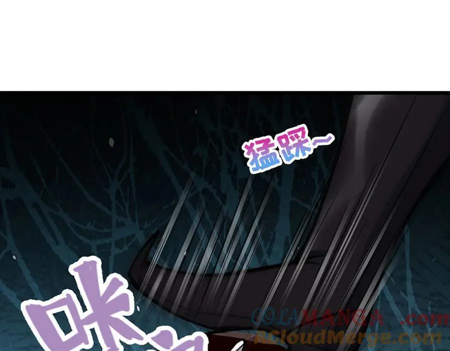 第333话 纯血魔族，送走尾兽 第113页
